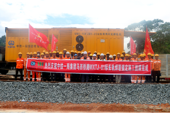 图片1 - 副本.png