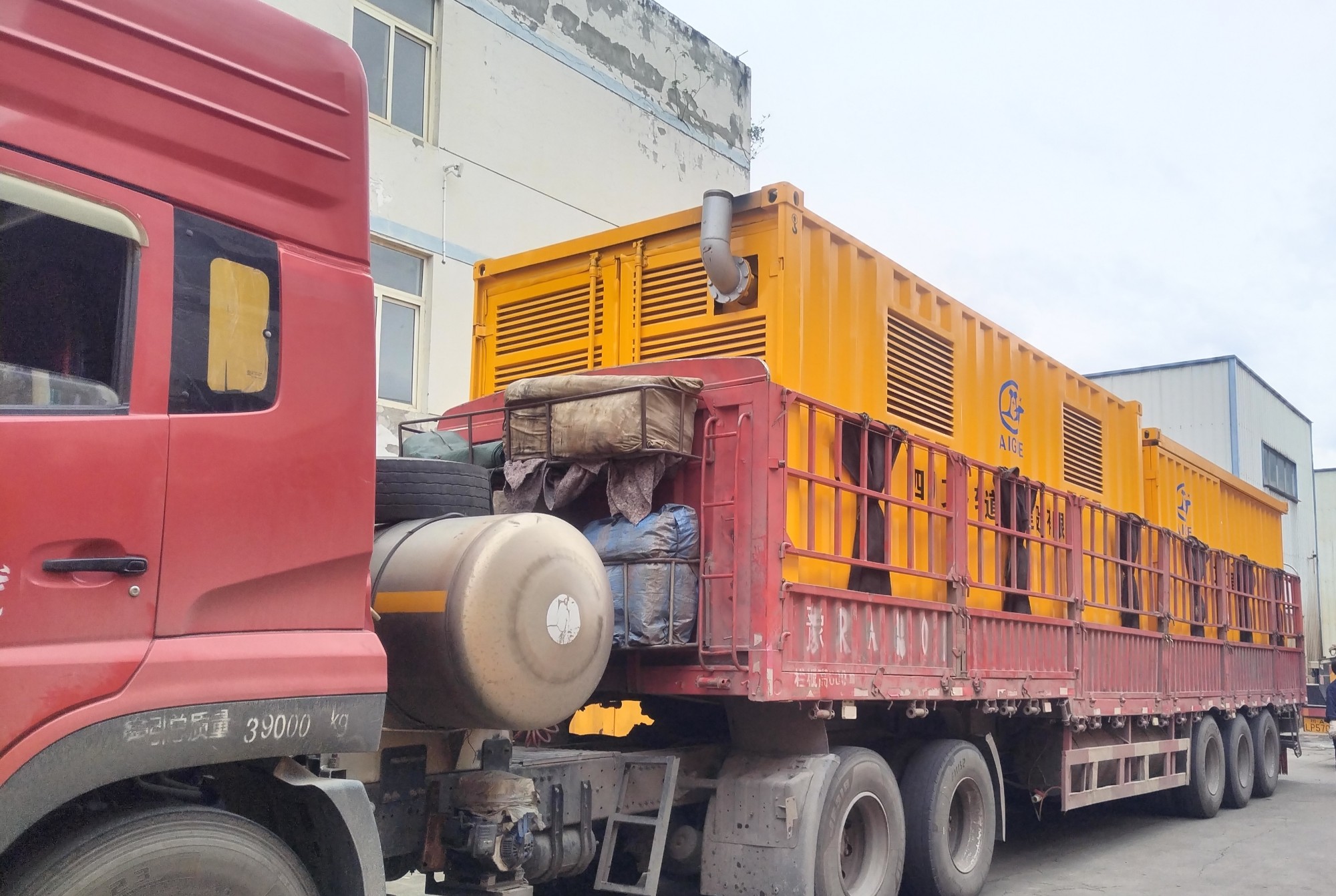 e814fc63d22942938063bef6cb24e9d6 - 副本.jpg