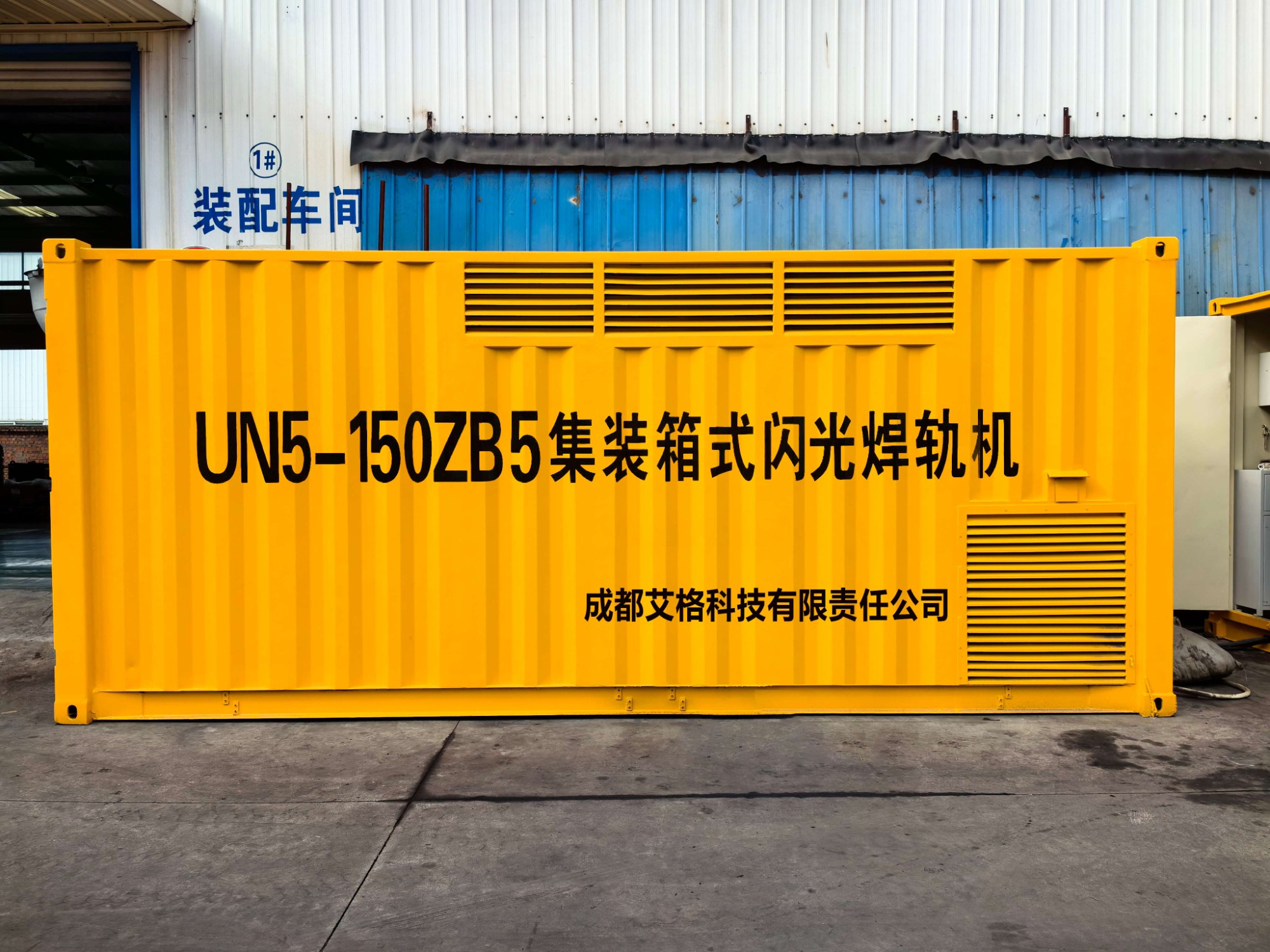 ZB5(1) - 副本.jpg